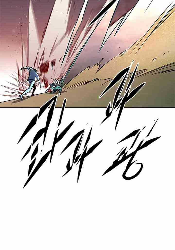 Biến Thân Thành Mèo - Chapter 233 - Trang 26