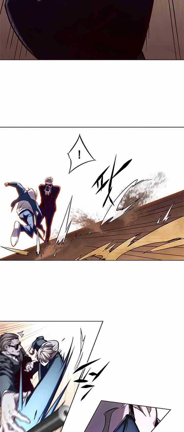 Biến Thân Thành Mèo - Chapter 233 - Trang 10