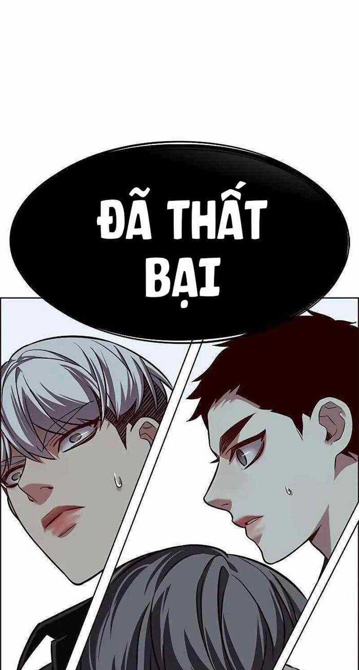 Biến Thân Thành Mèo - Chapter 240 - Trang 3