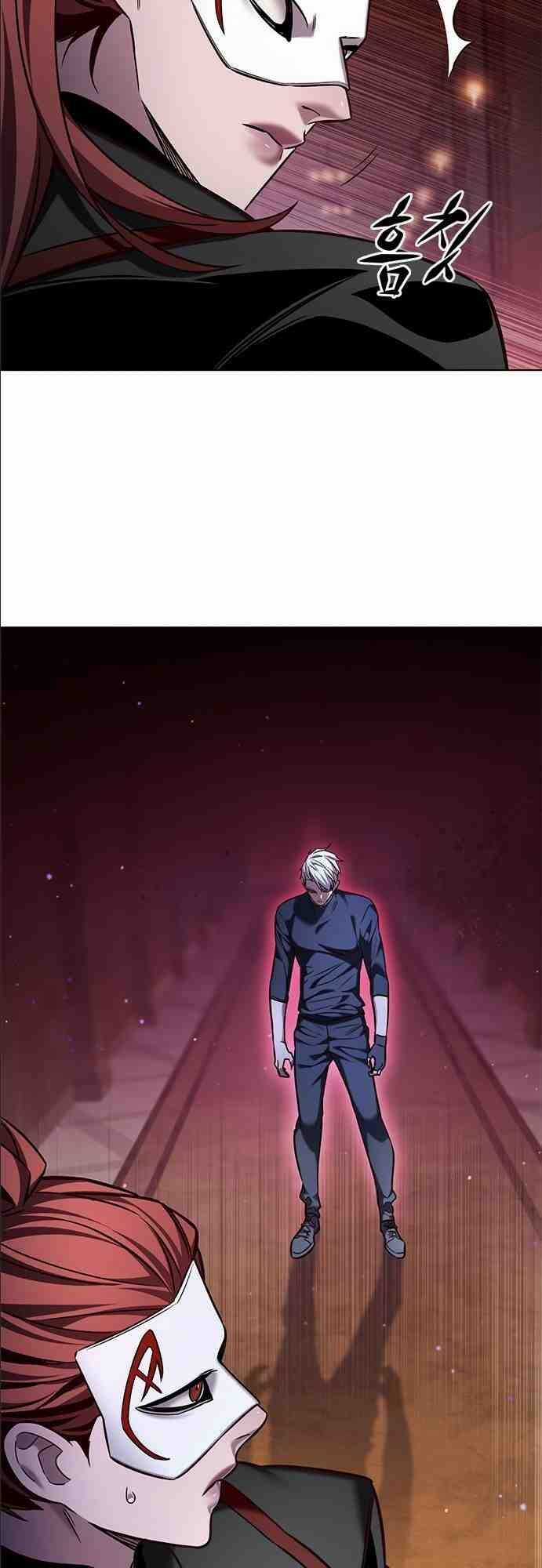 Biến Thân Thành Mèo - Chapter 255 - Trang 54