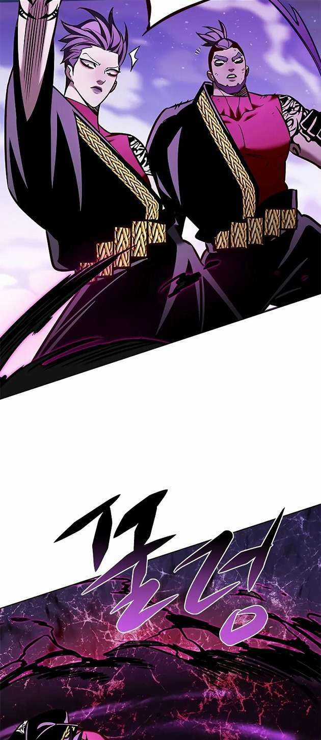 Biến Thân Thành Mèo - Chapter 266 - Trang 77