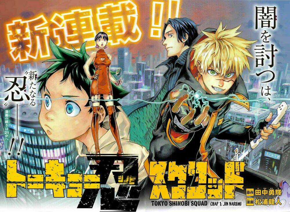 Biệt Đội Shinobi - Chapter 1 - Trang 4