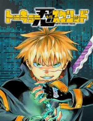 Đọc truyện Biệt Đội Shinobi