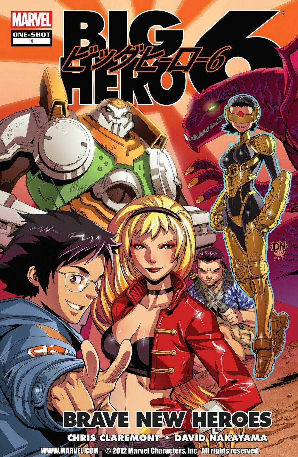 Big Hero 6 - Chapter 1 - Trang 3