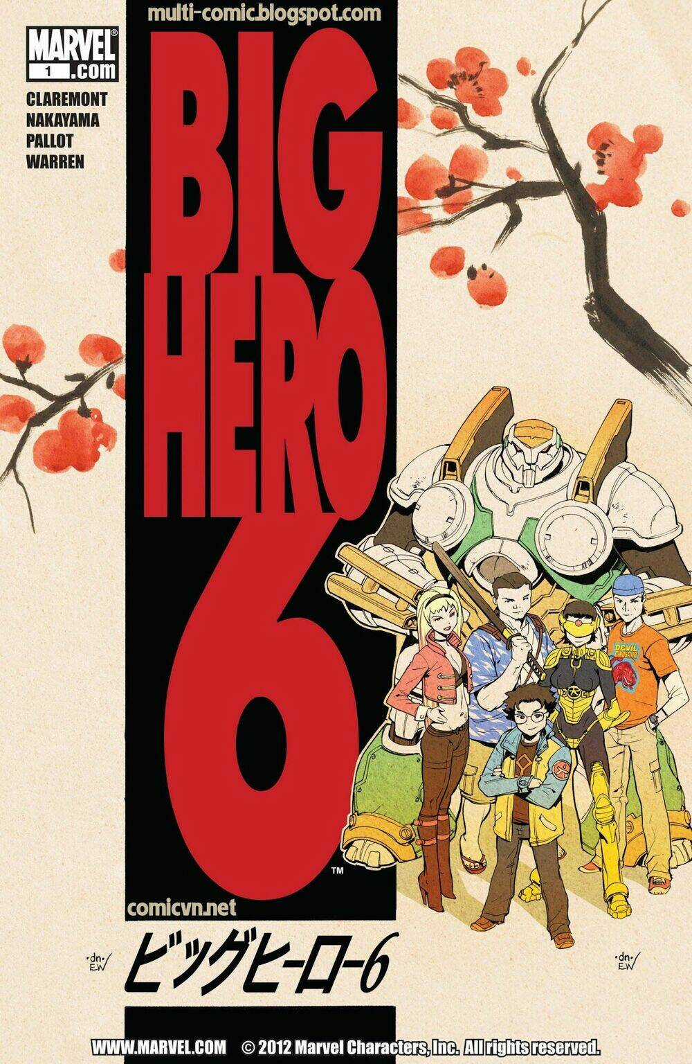 Big Hero 6 - Chapter 1 - Trang 5