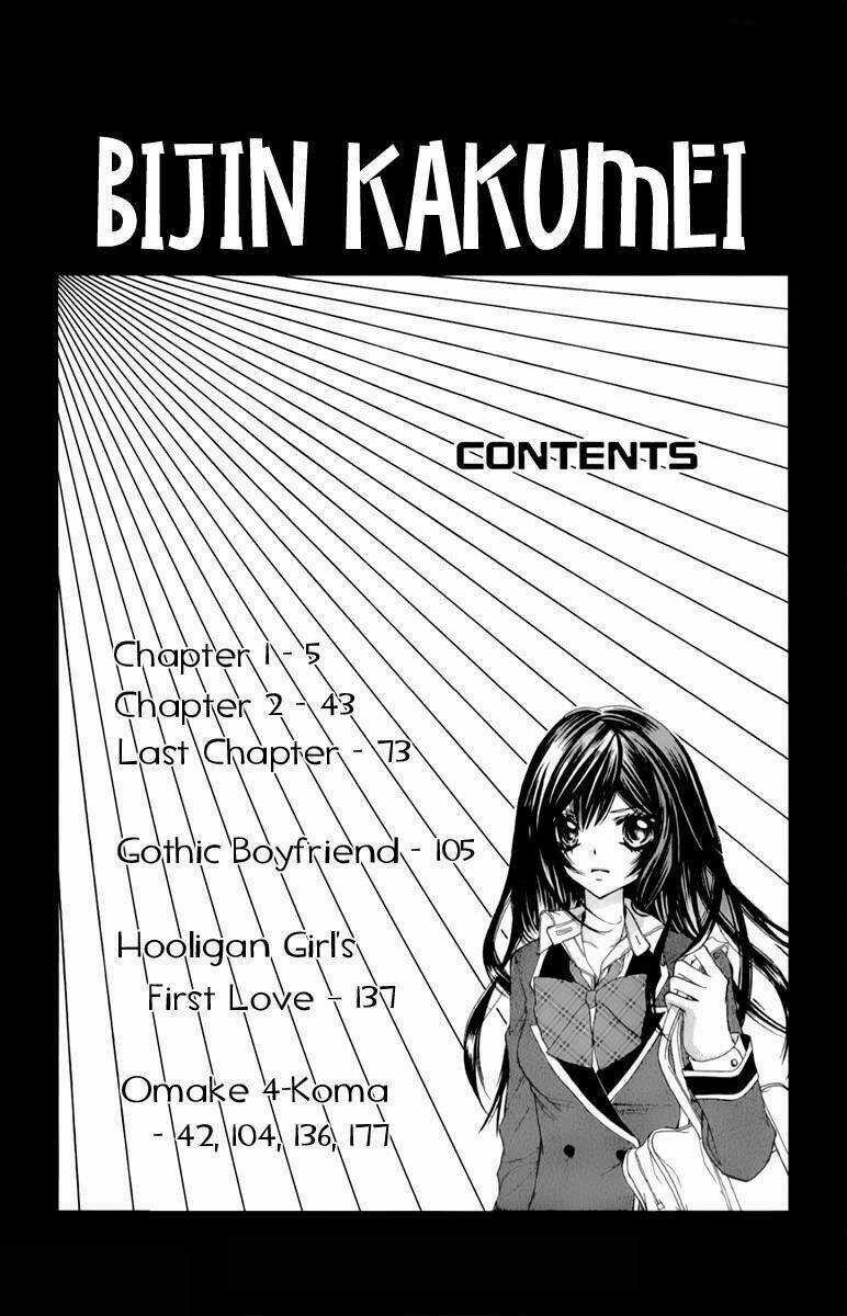 Bijin Kakumei - Chapter 1 - Trang 3
