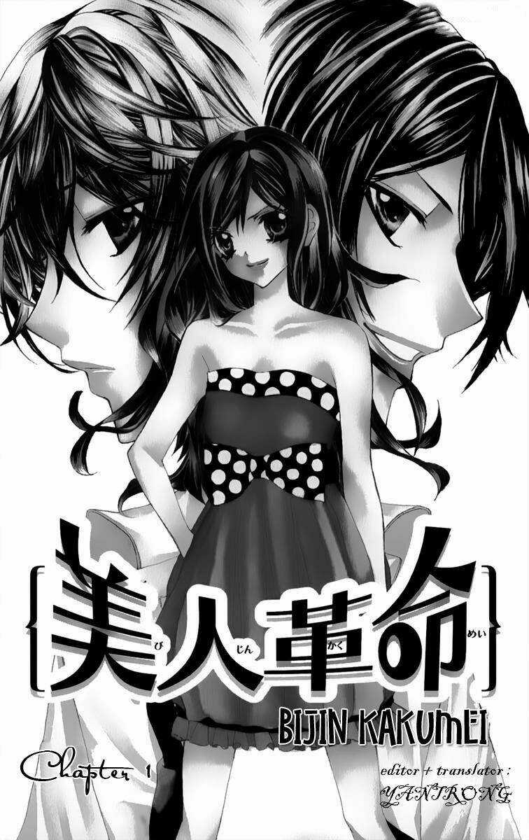 Bijin Kakumei - Chapter 1 - Trang 4