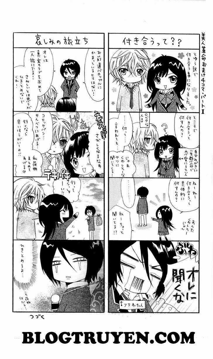 Bijin Kakumei - Chapter 3.2 - Trang 3