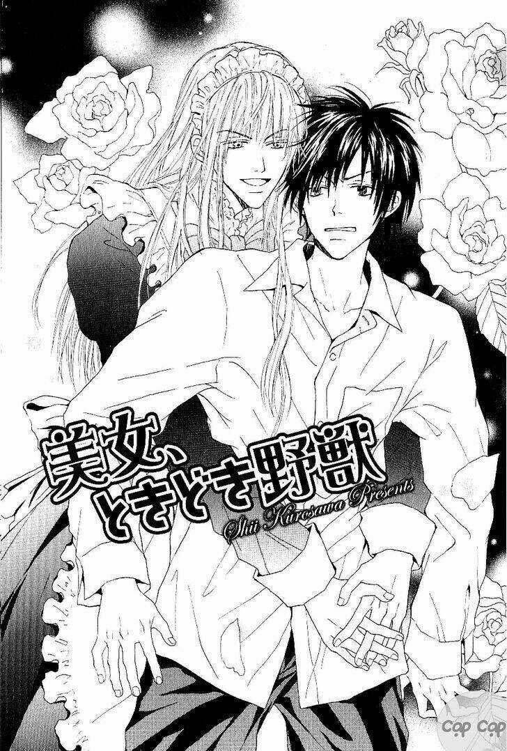 Bijo, Tokidoki Yajuu - Chapter 1 - Trang 7