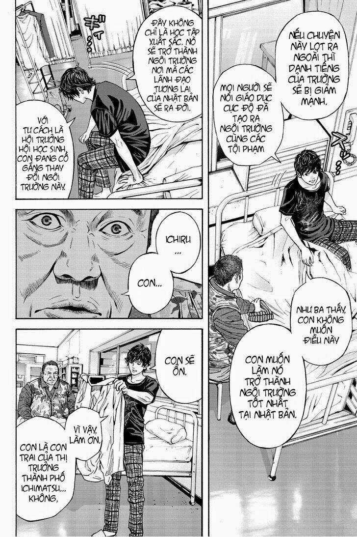 Billion Dogs - Chapter 1 - Trang 13