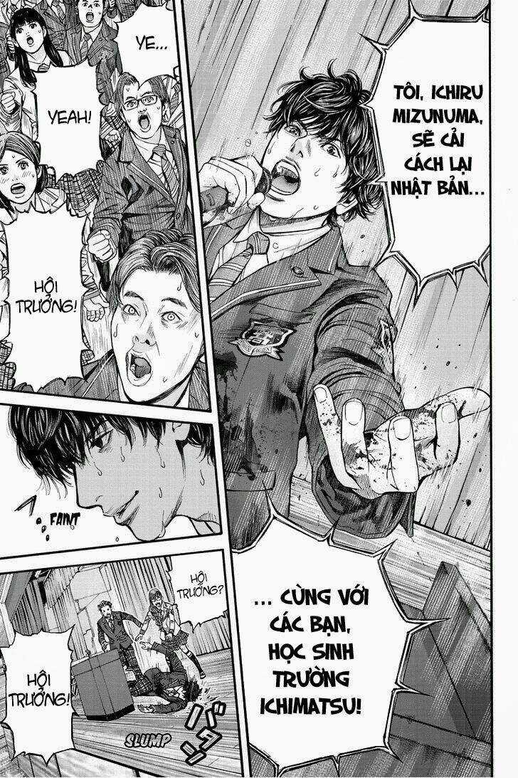 Billion Dogs - Chapter 1 - Trang 8