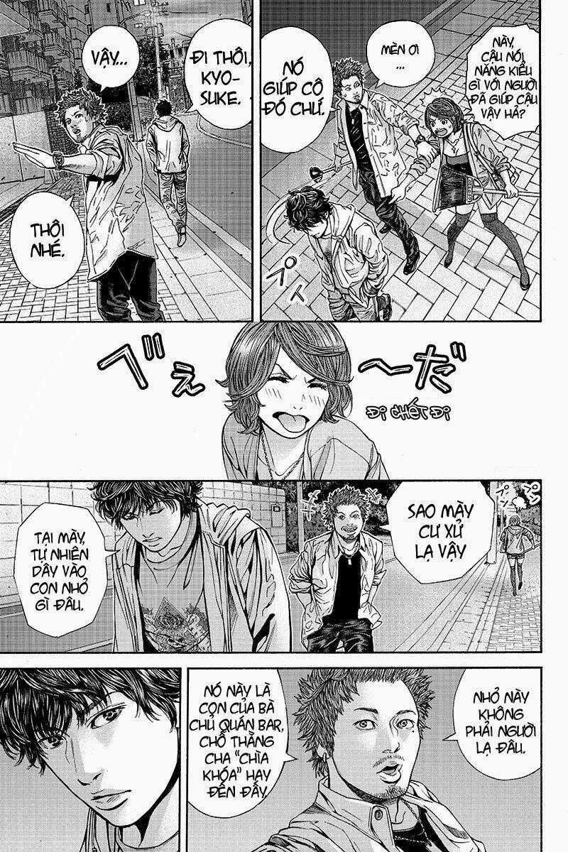 Billion Dogs - Chapter 12 - Trang 2