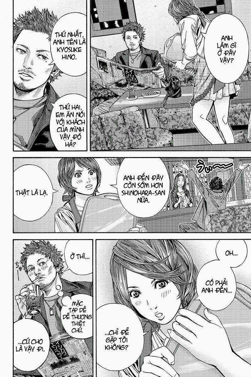 Billion Dogs - Chapter 12 - Trang 5