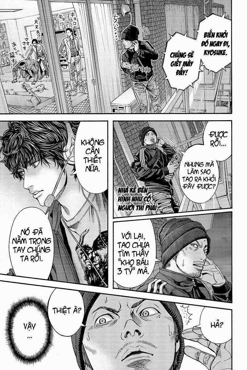 Billion Dogs - Chapter 16 - Trang 2