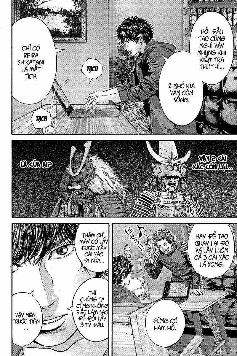 Billion Dogs - Chapter 18 - Trang 3