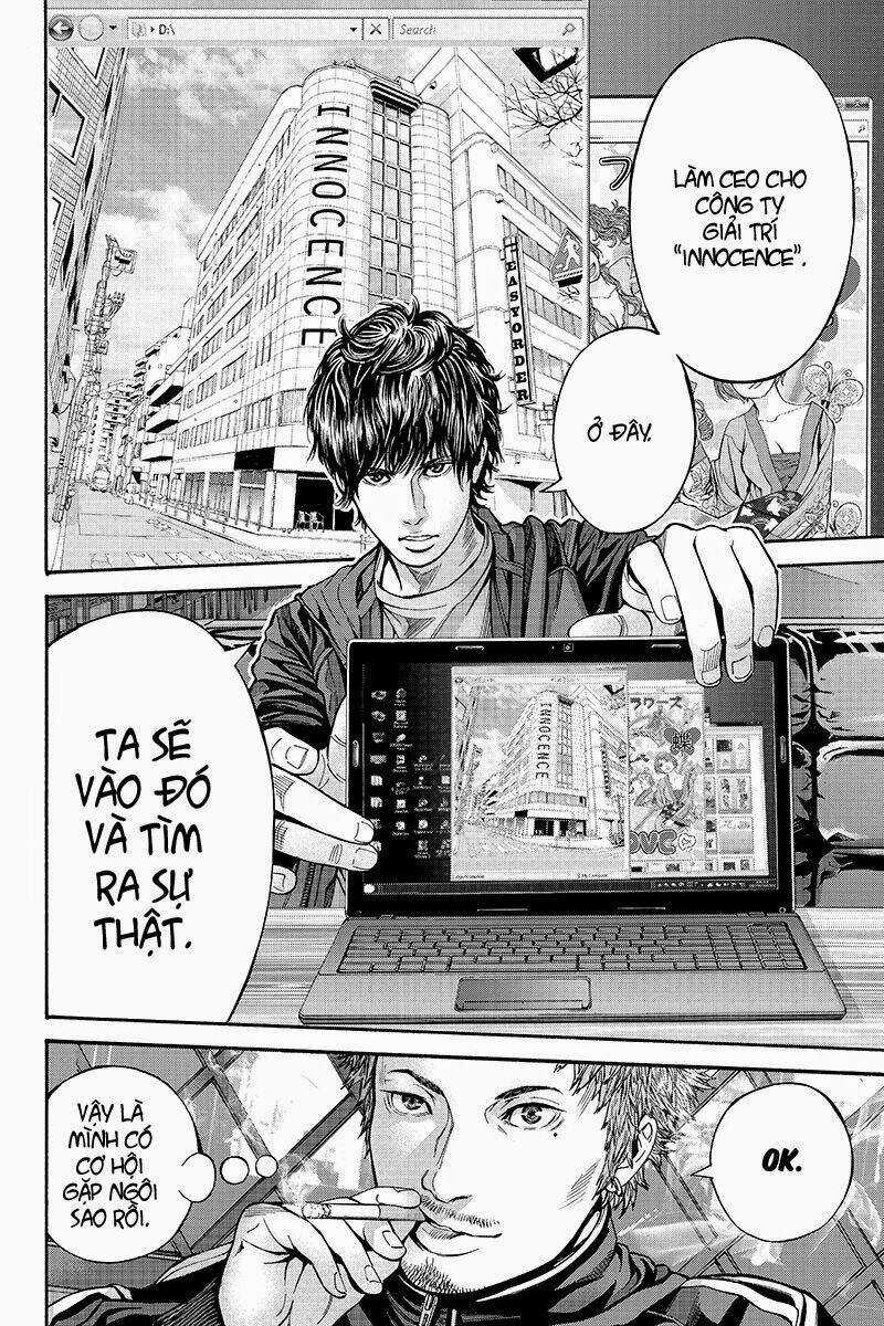 Billion Dogs - Chapter 18 - Trang 5