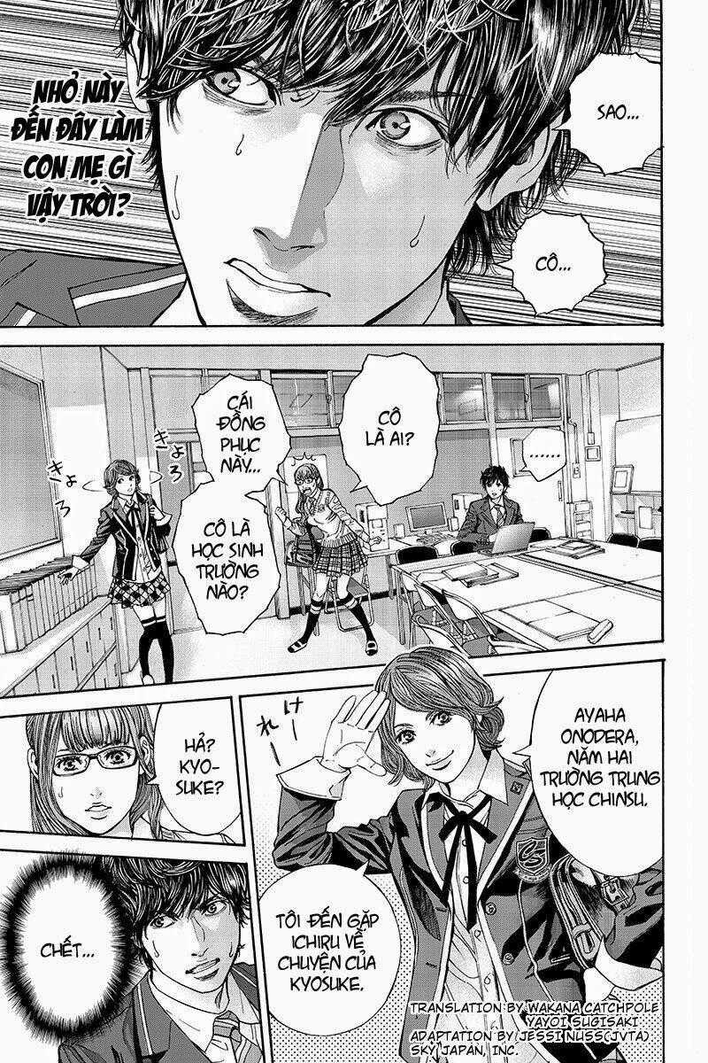 Billion Dogs - Chapter 19 - Trang 2