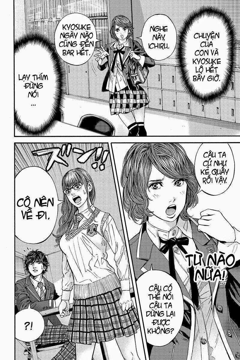 Billion Dogs - Chapter 19 - Trang 3