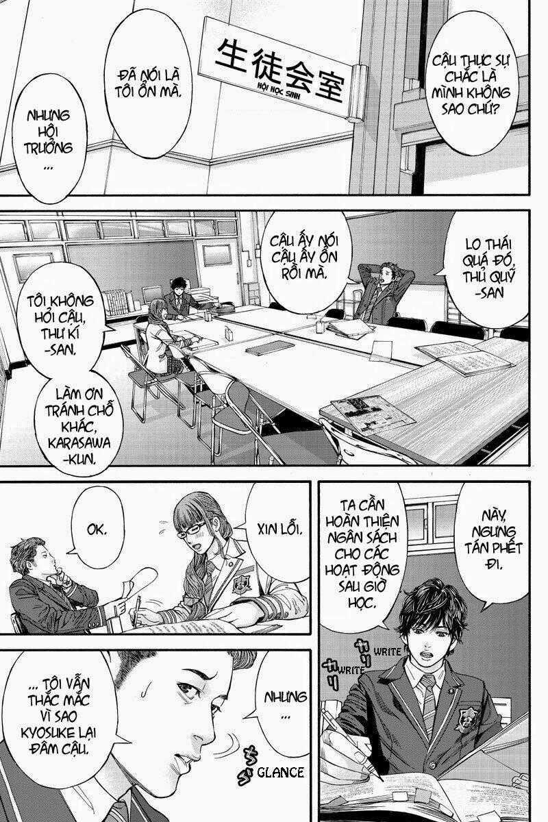 Billion Dogs - Chapter 2 - Trang 1