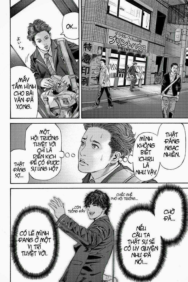 Billion Dogs - Chapter 2 - Trang 14