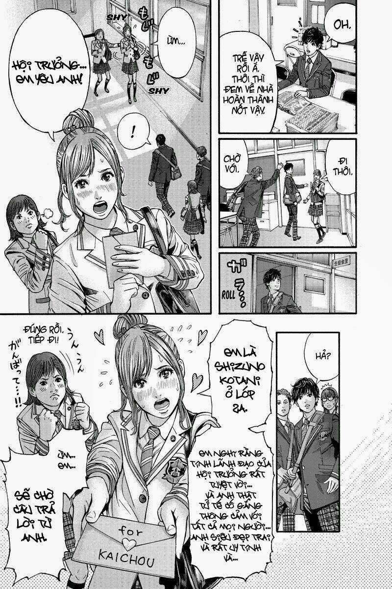 Billion Dogs - Chapter 2 - Trang 3