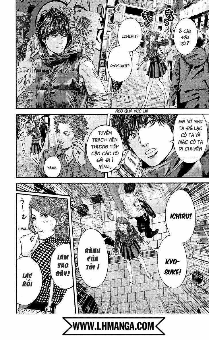 Billion Dogs - Chapter 22 - Trang 8