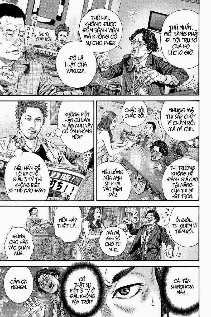 Billion Dogs - Chapter 8 - Trang 2