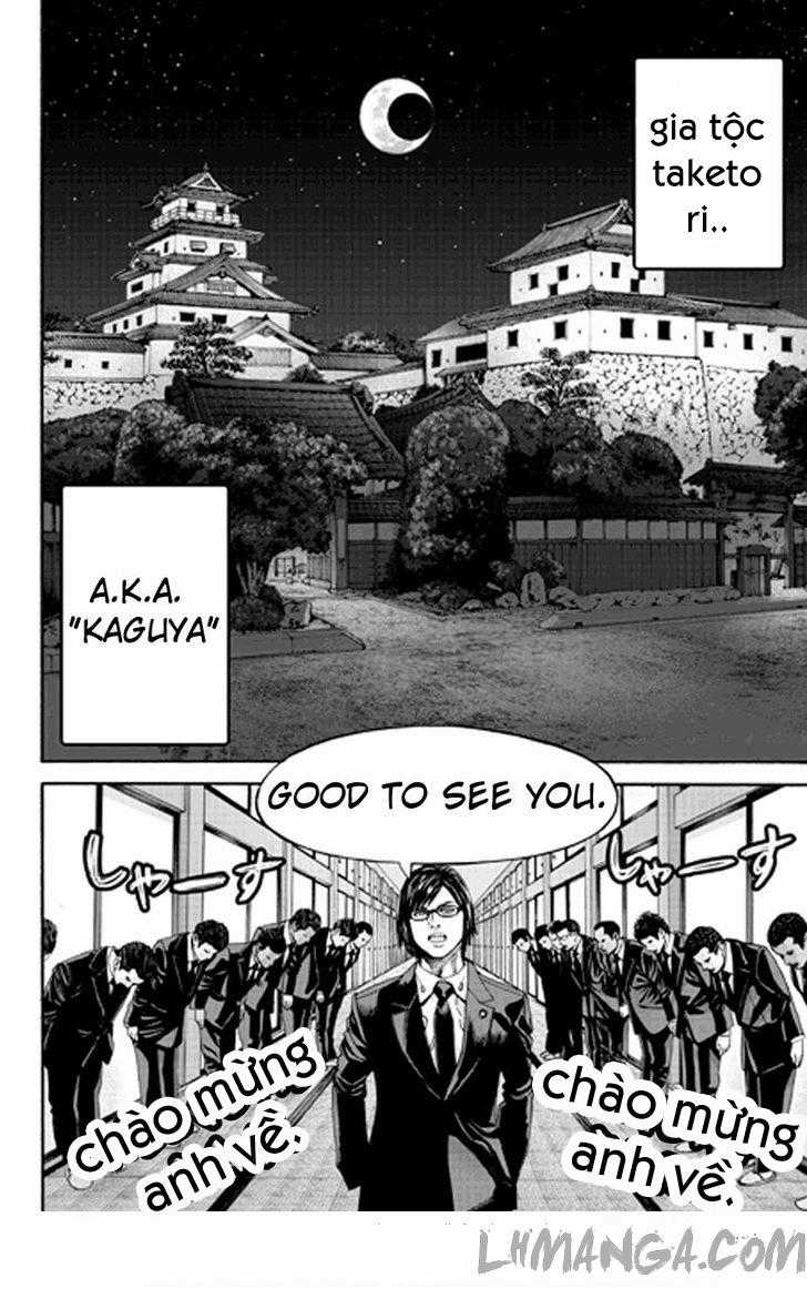 Billion Dogs - Chương 32 - Trang 7