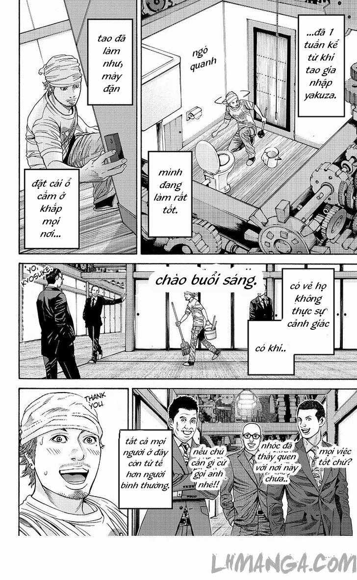 Billion Dogs - Chương 33 - Trang 3