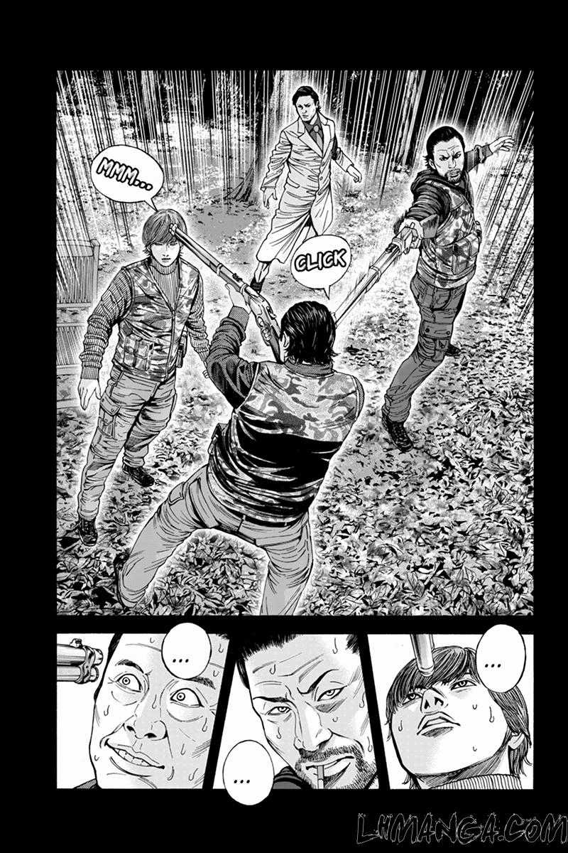 Billion Dogs - Chương 40 - Trang 8