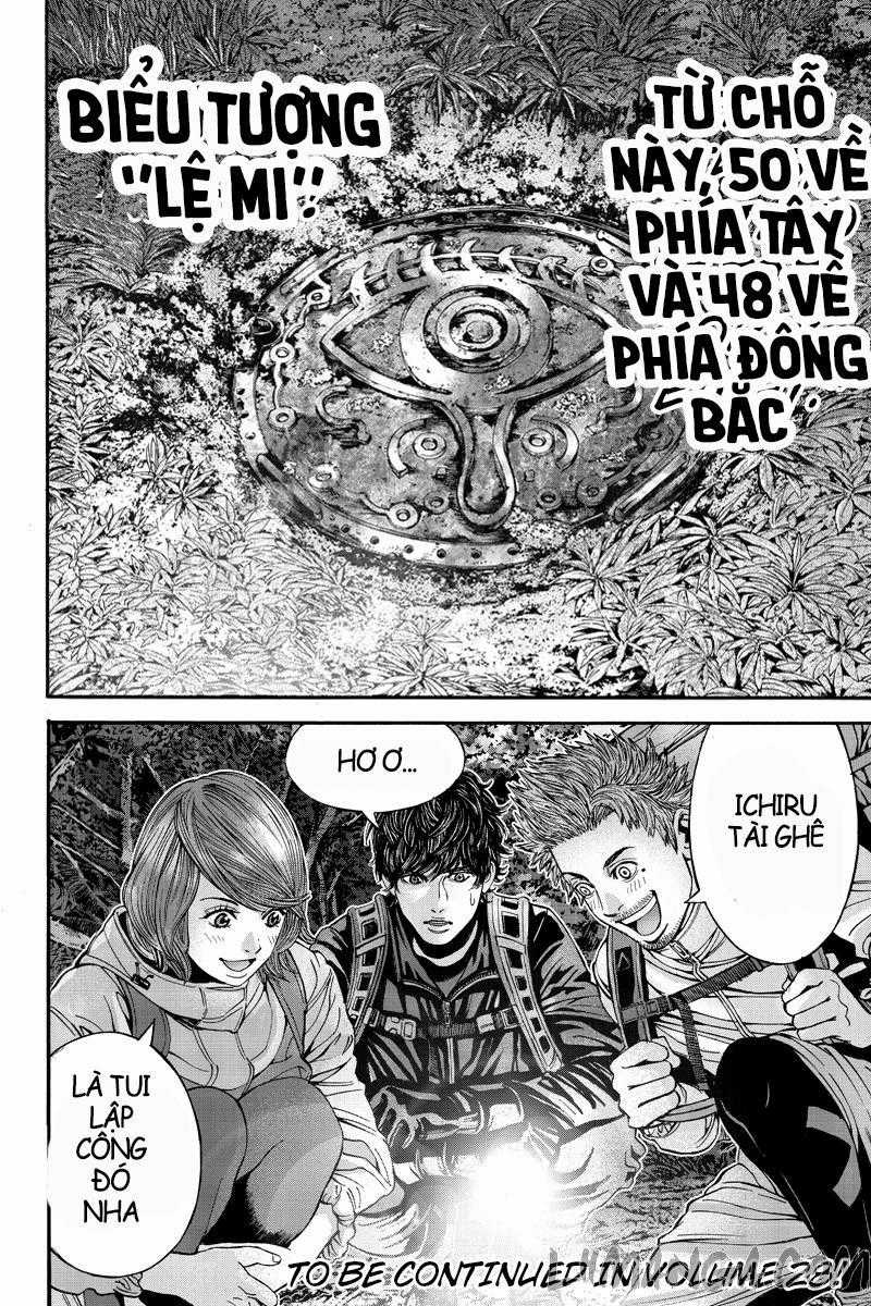 Billion Dogs - Chương 48 - Trang 11