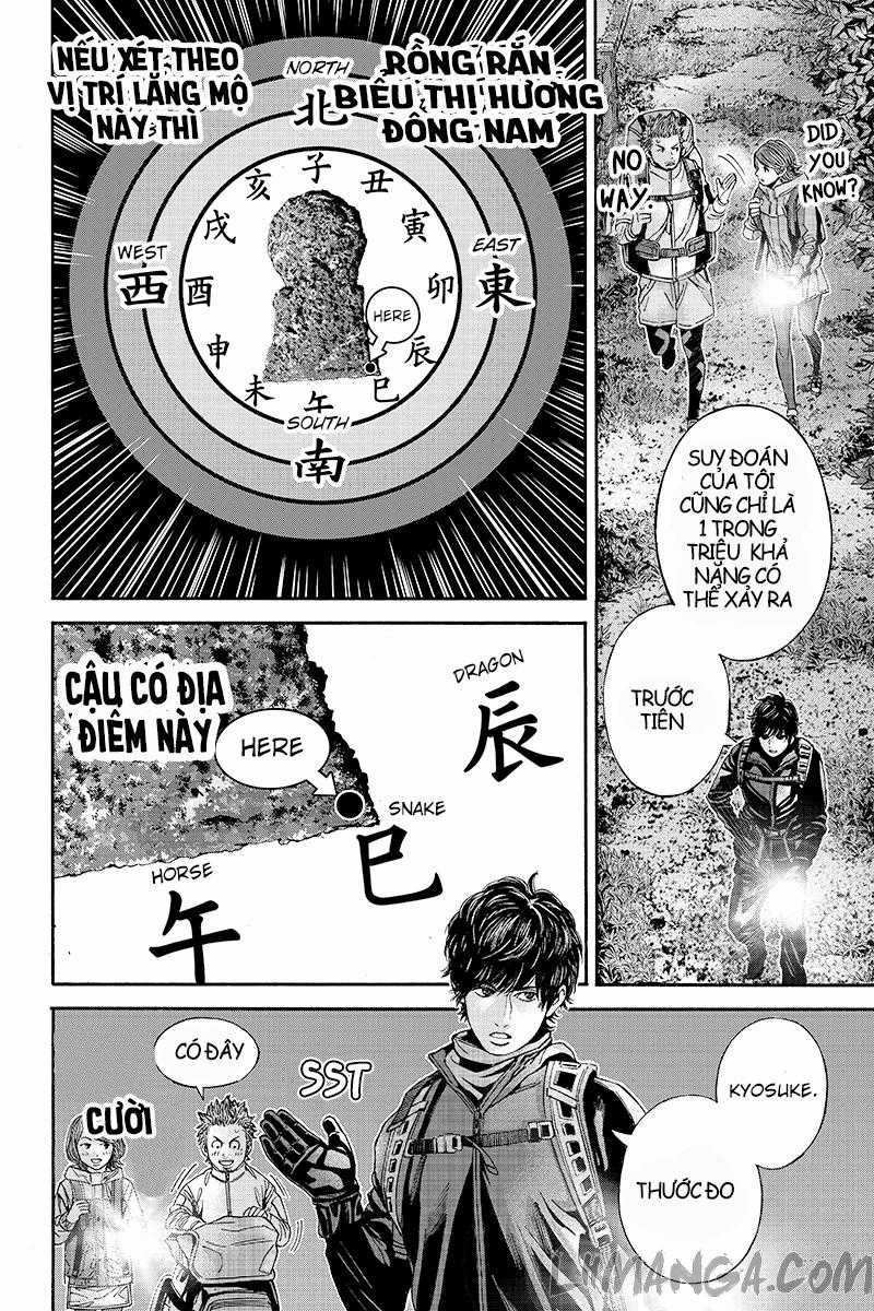 Billion Dogs - Chương 48 - Trang 3