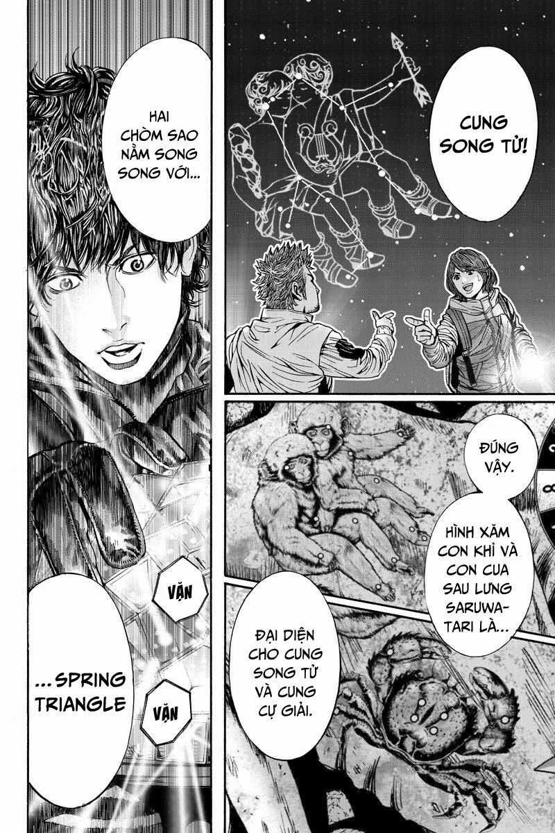Billion Dogs - Chương 50 - Trang 5