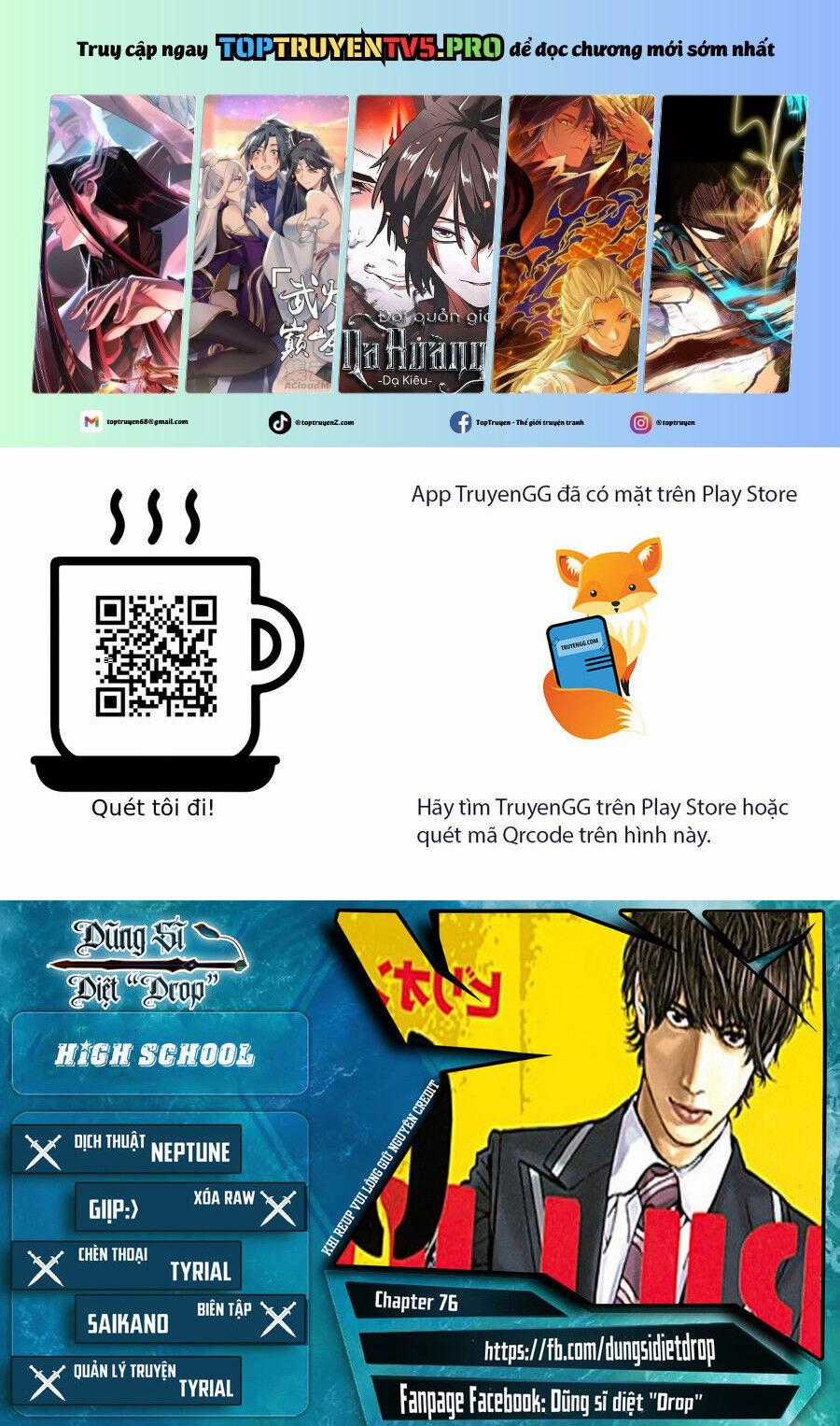 Billion Dogs - Chương 51 - Trang 2