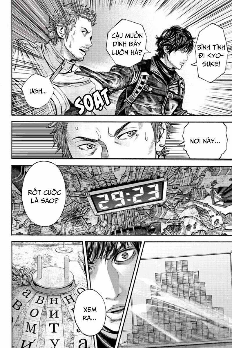 Billion Dogs - Chương 51 - Trang 4