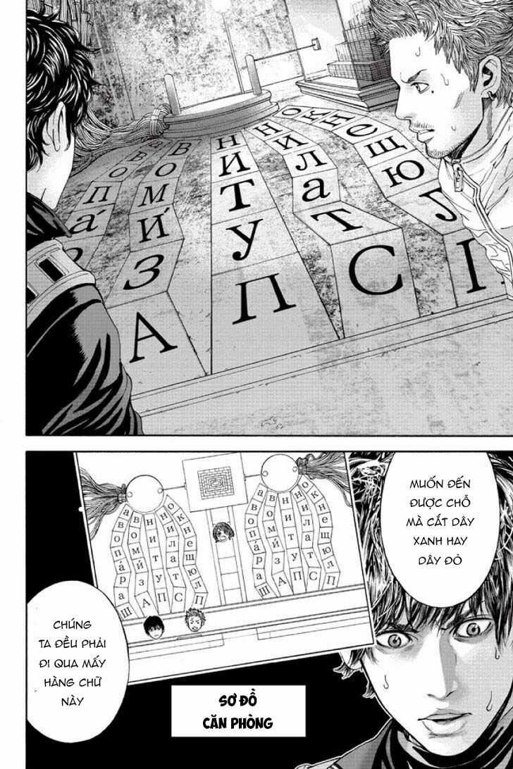 Billion Dogs - Chương 52 - Trang 3
