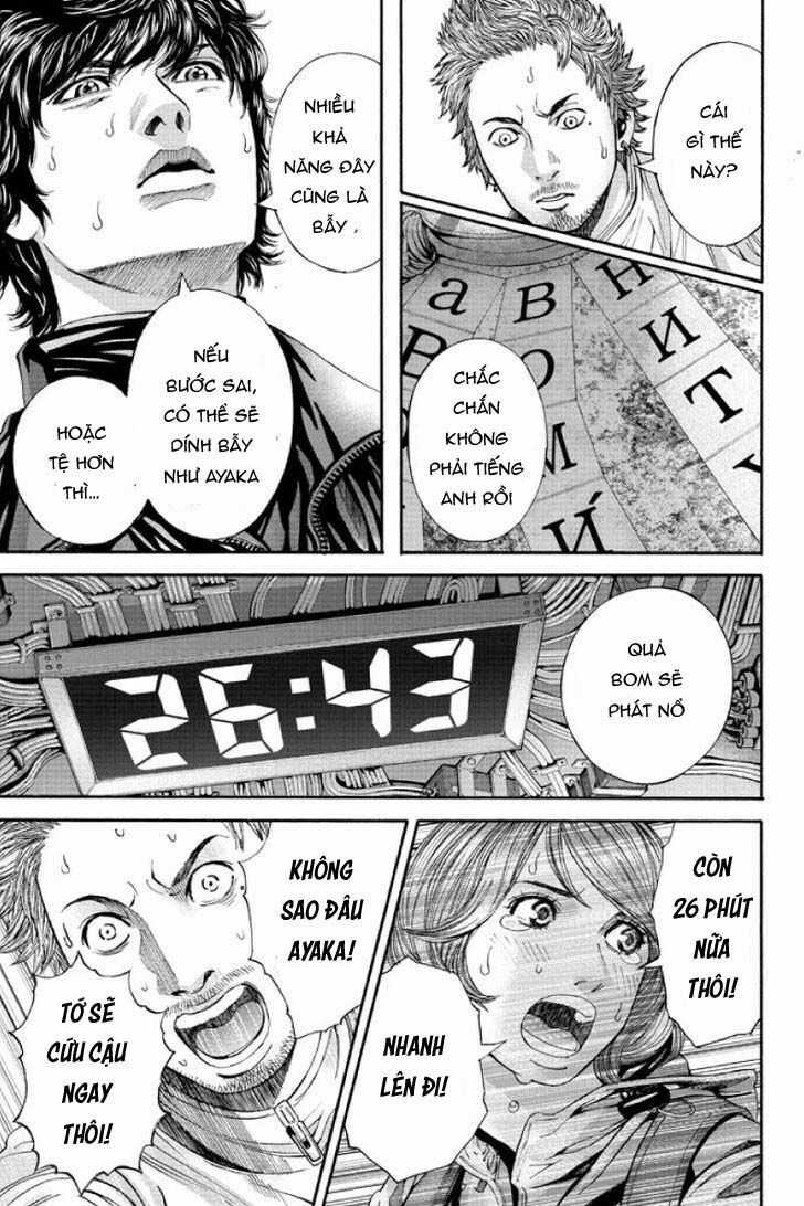 Billion Dogs - Chương 52 - Trang 4