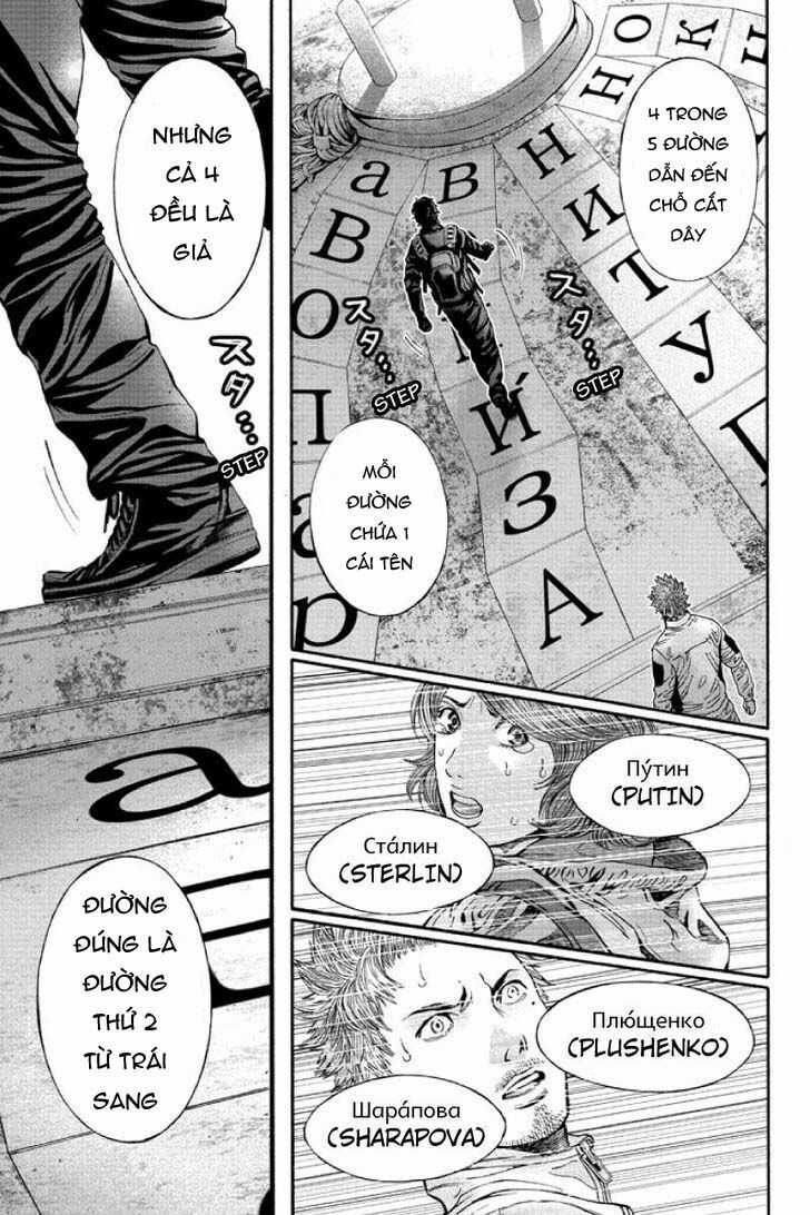 Billion Dogs - Chương 52 - Trang 6