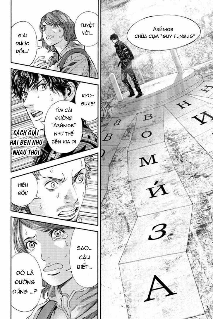 Billion Dogs - Chương 52 - Trang 7