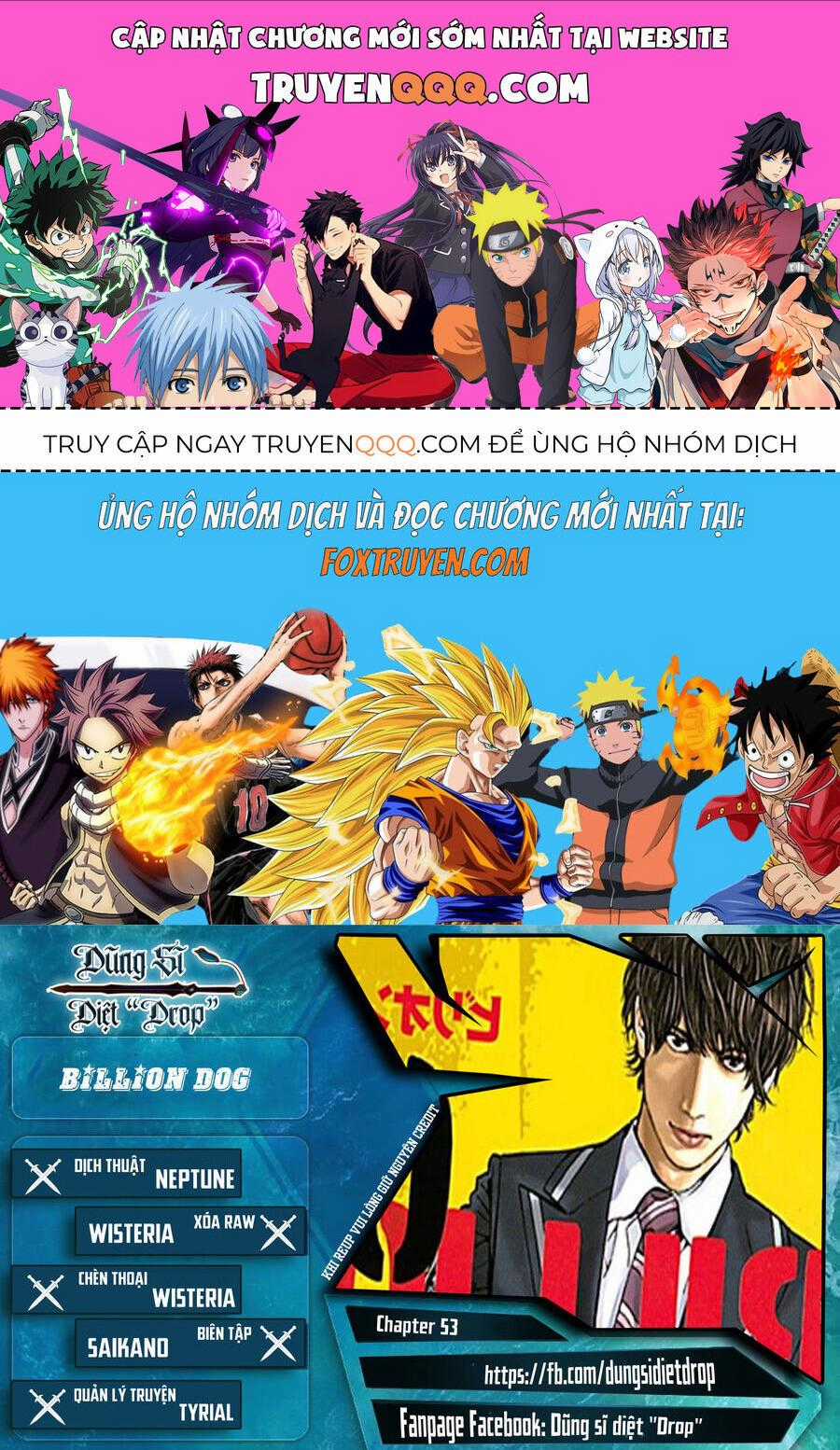 Billion Dogs - Chương 53 - Trang 1