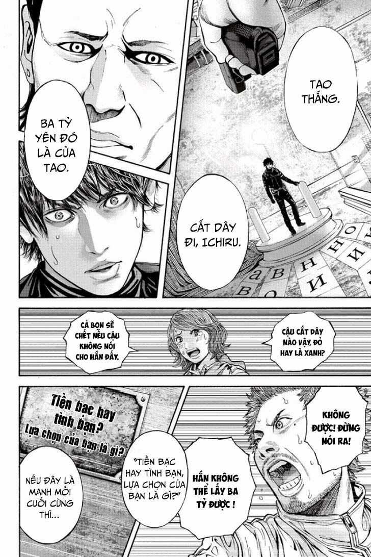 Billion Dogs - Chương 53 - Trang 9