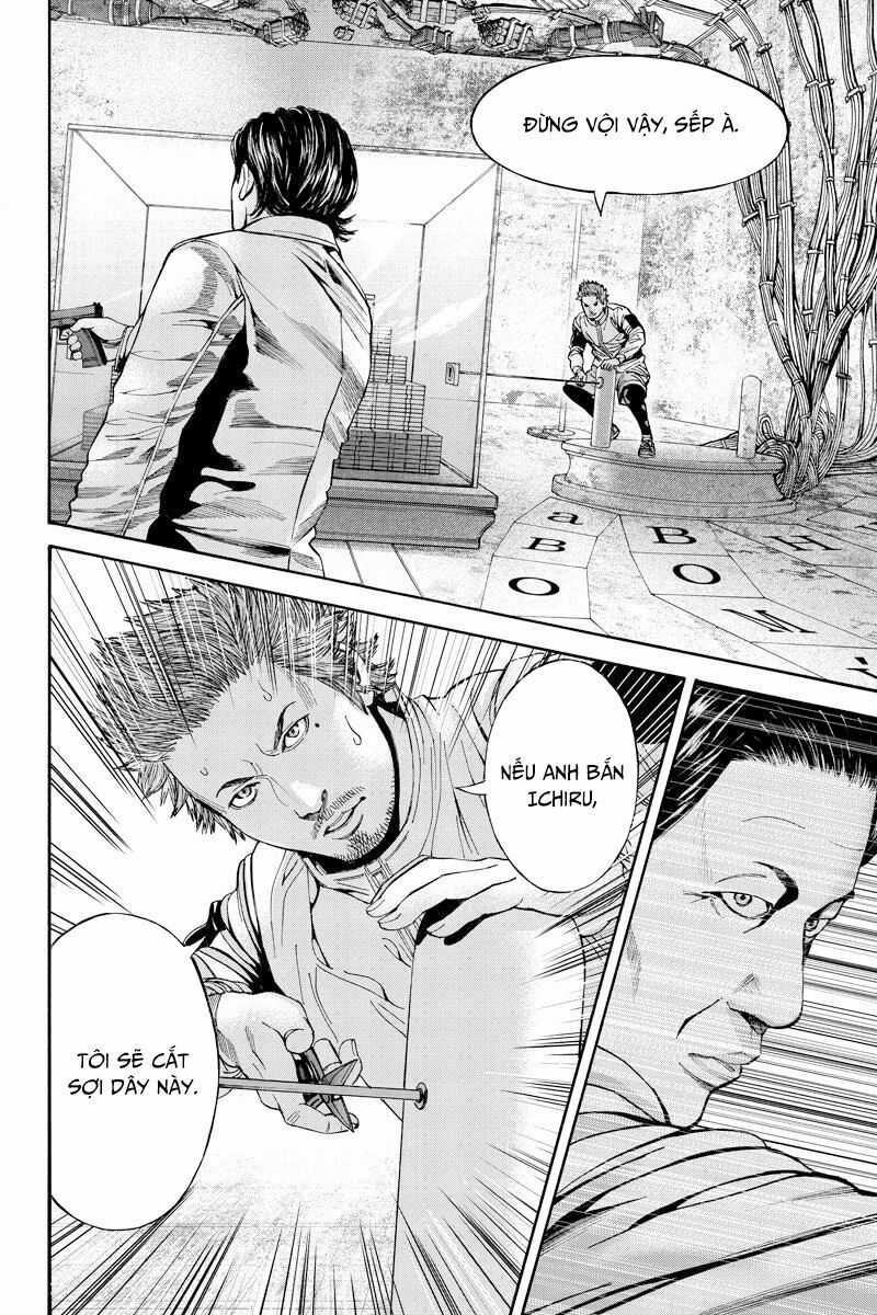 Billion Dogs - Chương 54 - Trang 8