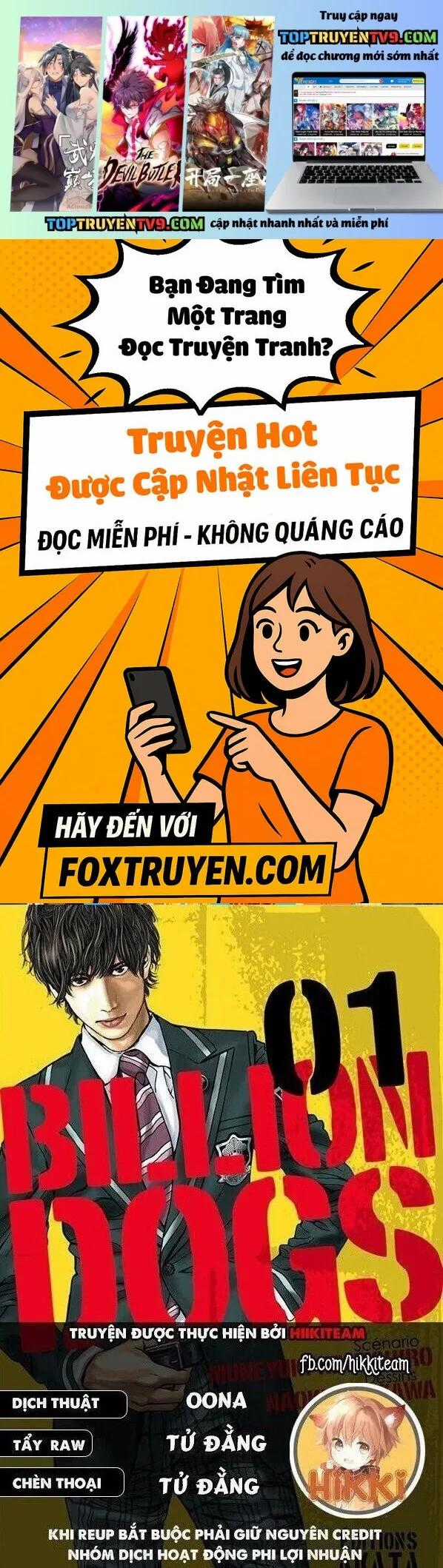 Billion Dogs - Chương 59 - Trang 2