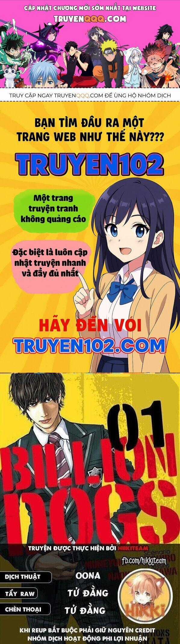 Billion Dogs - Chương 61 - Trang 1