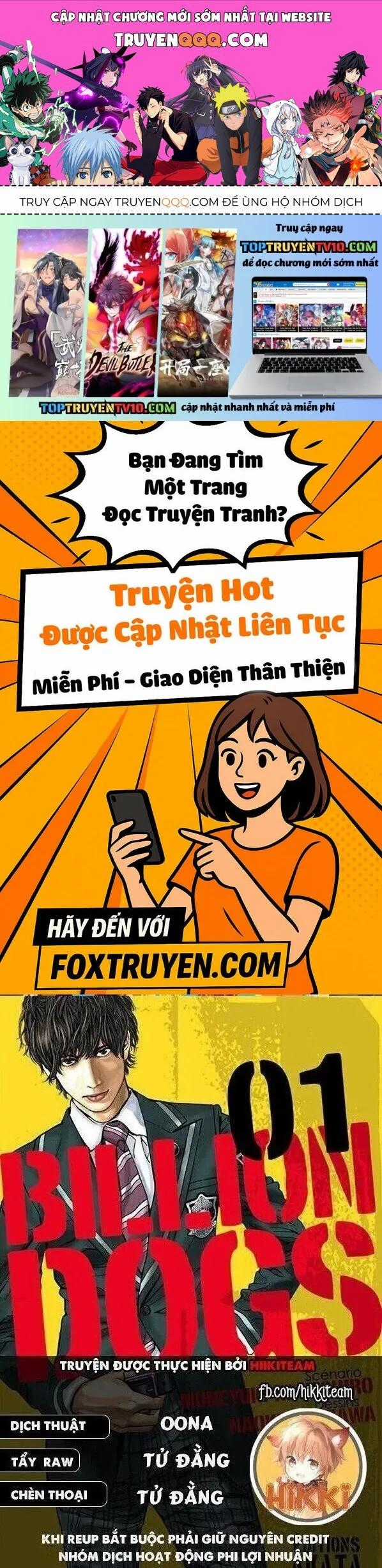 Billion Dogs - Chương 62 - Trang 1