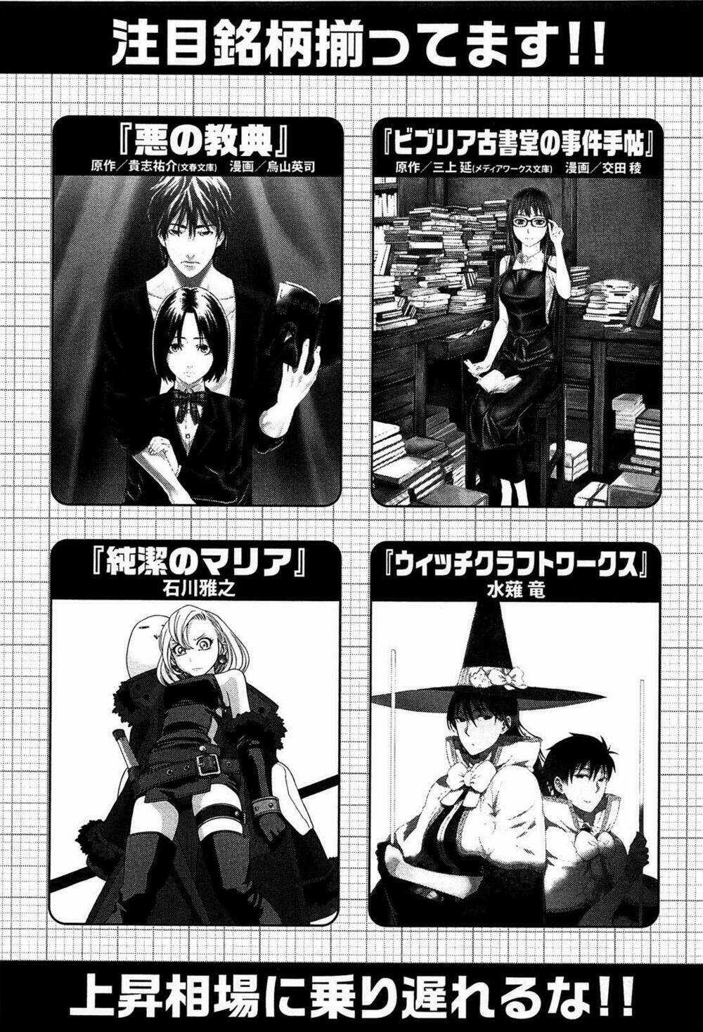 Billionaire Girl - Chapter 11 - Trang 37