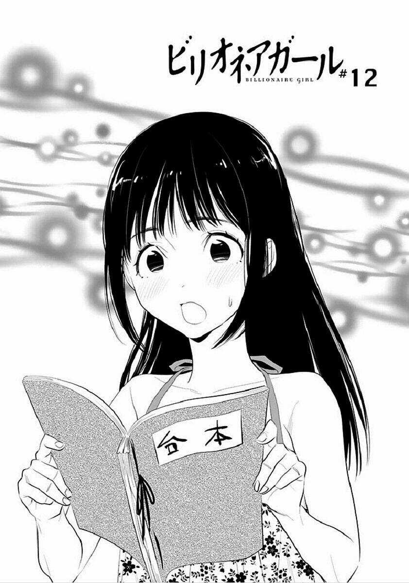 Billionaire Girl - Chapter 12 - Trang 6