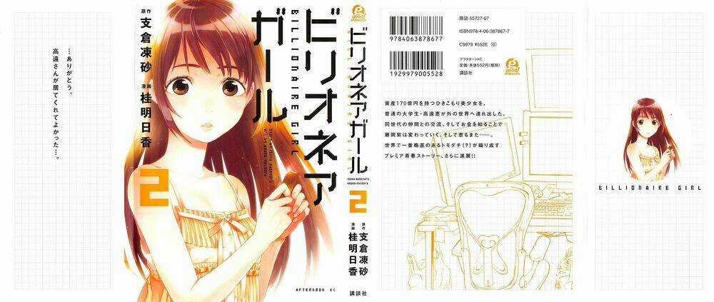 Billionaire Girl - Chapter 6 - Trang 4