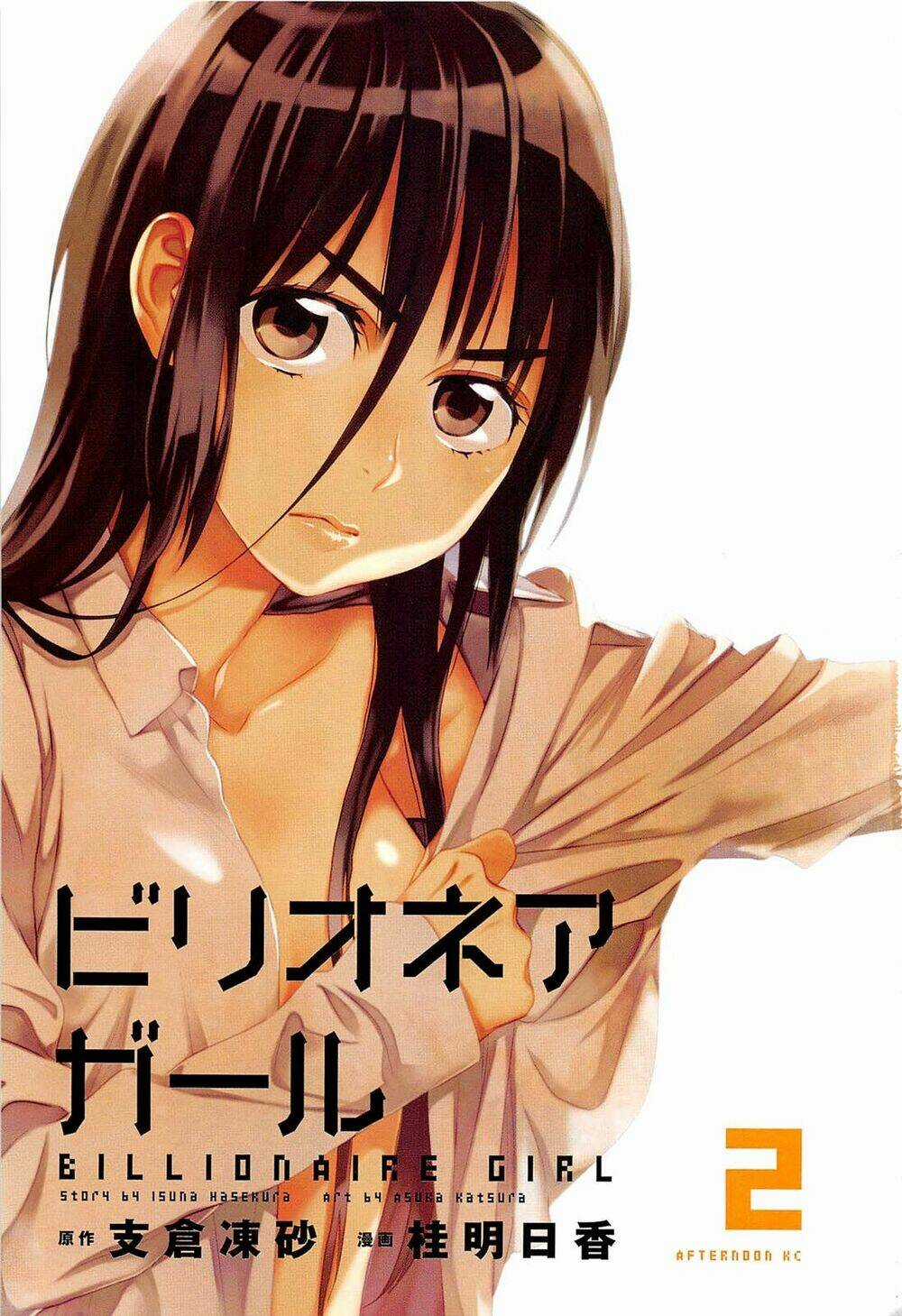 Billionaire Girl - Chapter 6 - Trang 7