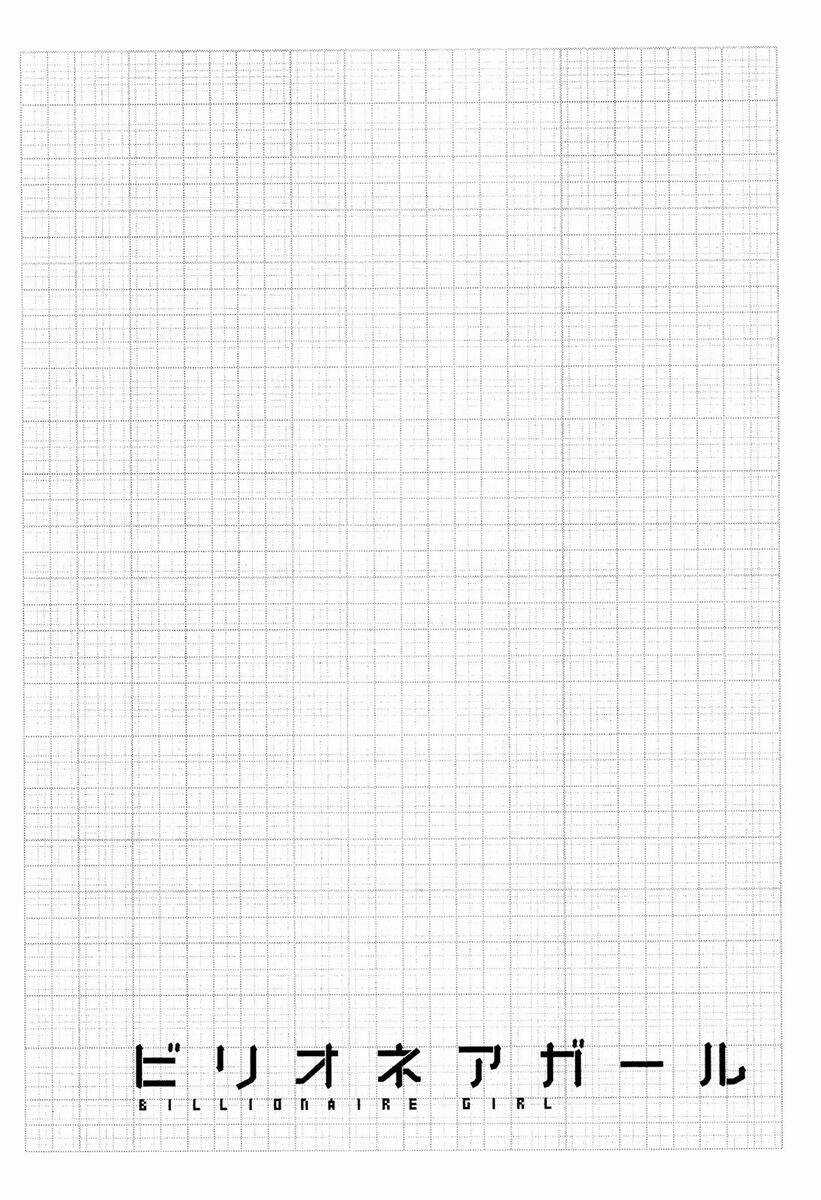 Billionaire Girl - Chapter 9 - Trang 29